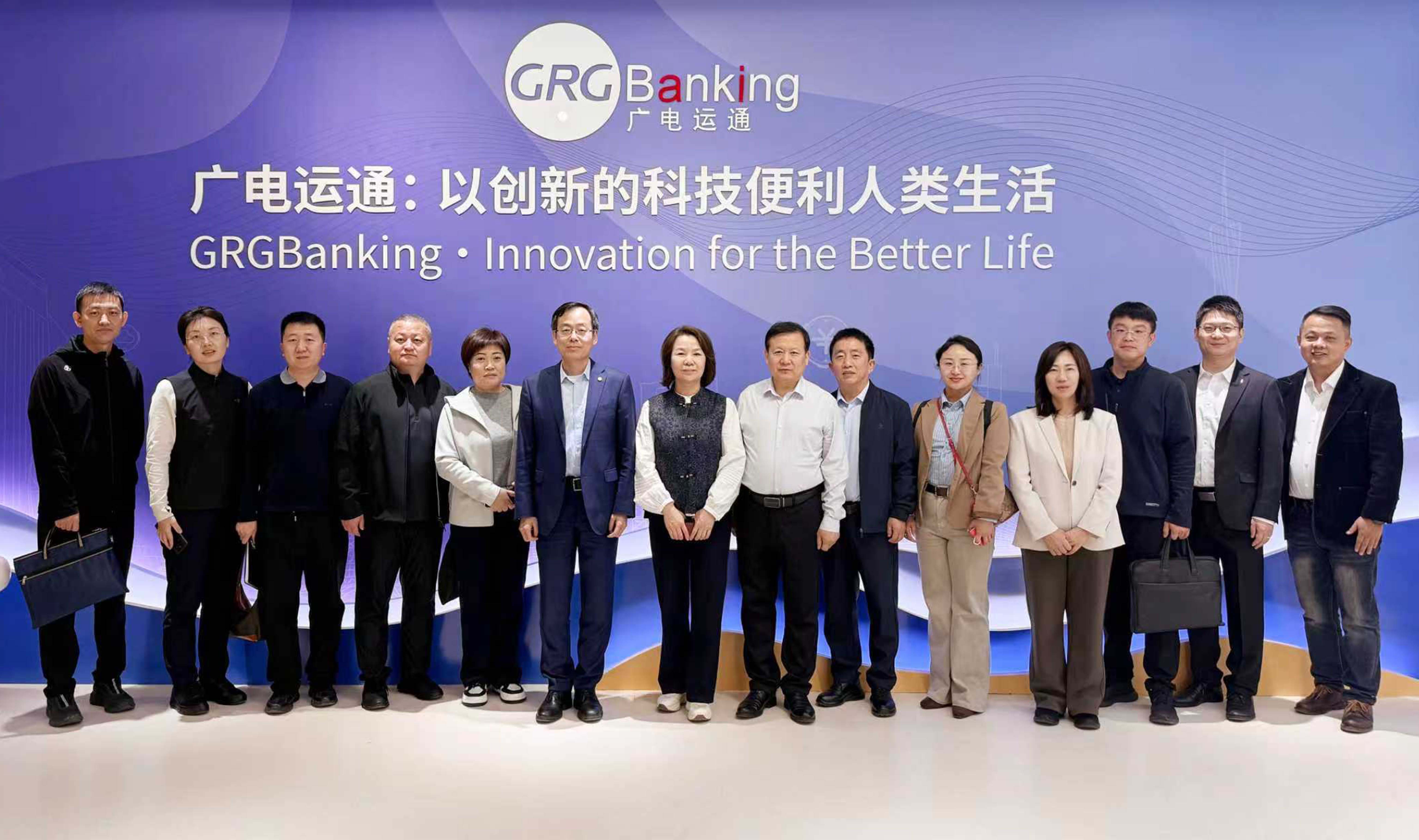 山西临汾市卫生健康委员会主任石莹一行莅临广电五舟