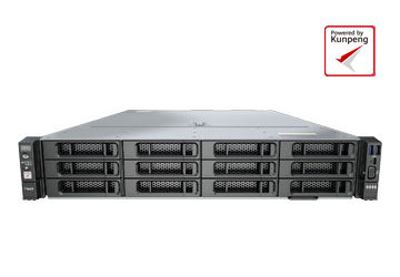 广电五舟2U双路均衡型服务器