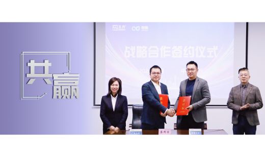 广电五舟携手南京奥看，共筑“算力+视觉”AI新生态