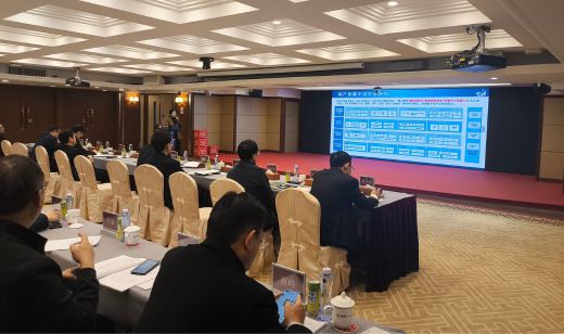 广电五舟携国产化智算成果亮相广州市2026年“双向赋能”推介会