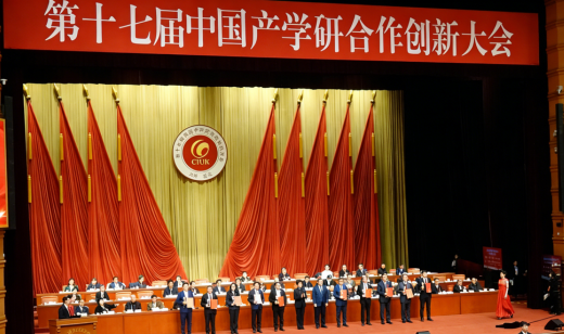 喜报｜广电五舟荣获中国产学研合作促进会科技创新奖