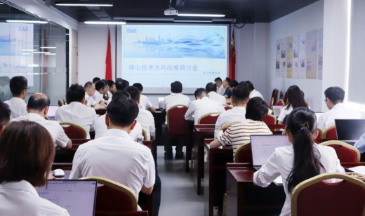 锚定AI算力新周期 广电五舟推进全维度战略创新升级