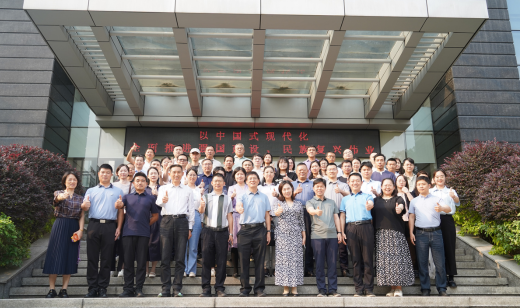 共探AI新机遇，共话算力新未来｜横琴合作区嘉宾莅临广电五舟考察